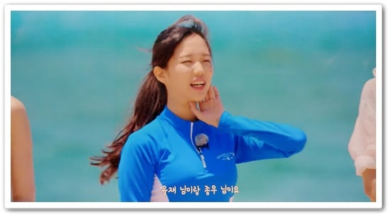 솔로지옥2 다시보기 출연진 직업 나이 인스타 프로필 및 공개시간 총정리 21 솔로지옥2 출연진
