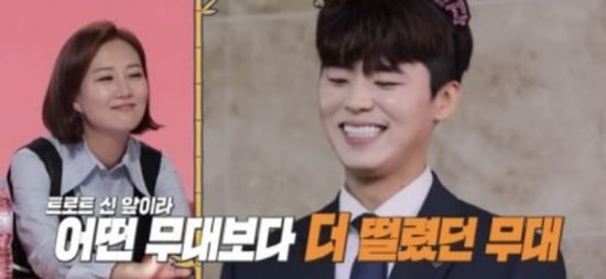 "소속사 잘 만나 특혜".. 미스터트롯2 리틀싸이 황민우, 논란 끊이지 않는 이유 5 미스터트롯2 공정논란