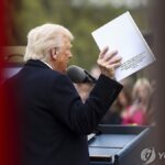 트럼프