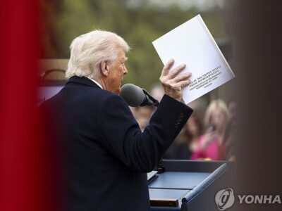 트럼프