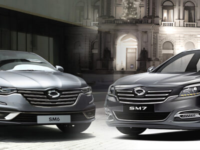 Renault Filante Certification